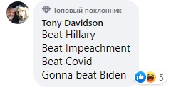 "Одолел Хиллари, одолел импичмент, одолел коронавирус - одолеет и Байдена" "Одолел Хиллари, одолел импичмент, одолел коронавирус - одолеет и Байдена"