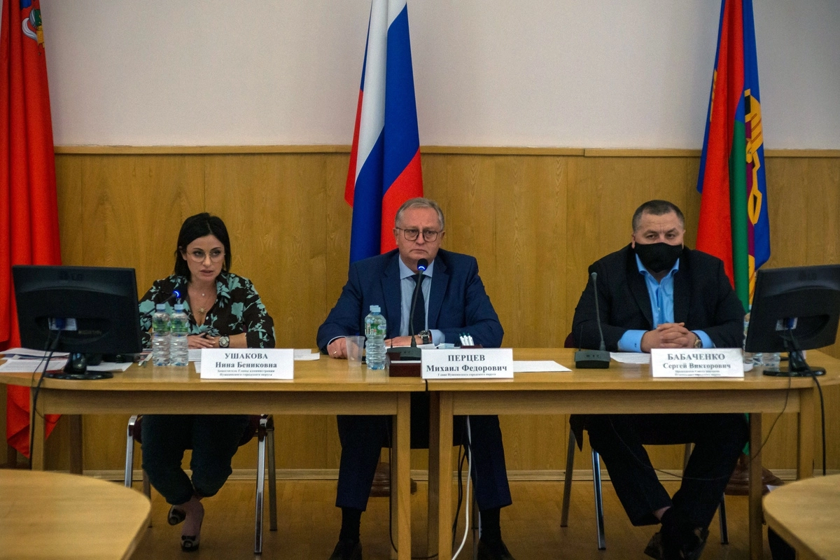 © Администрация городского округа Пушкино