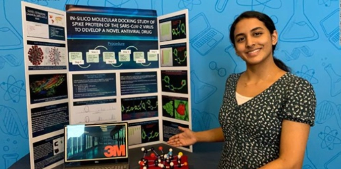 Аника Чебролу