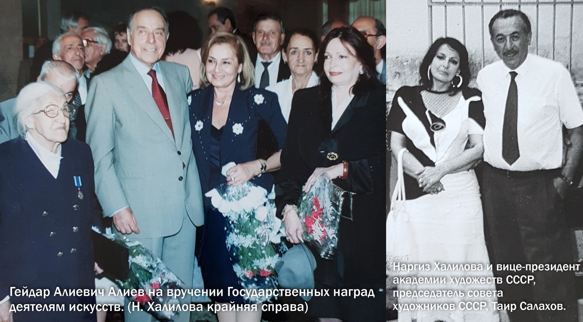 Наргиз Халилова, спасшая наследие Мангасарова. Во время погрома она уговорила националистов не трогать картины и перенесла их к себе в квартиру.