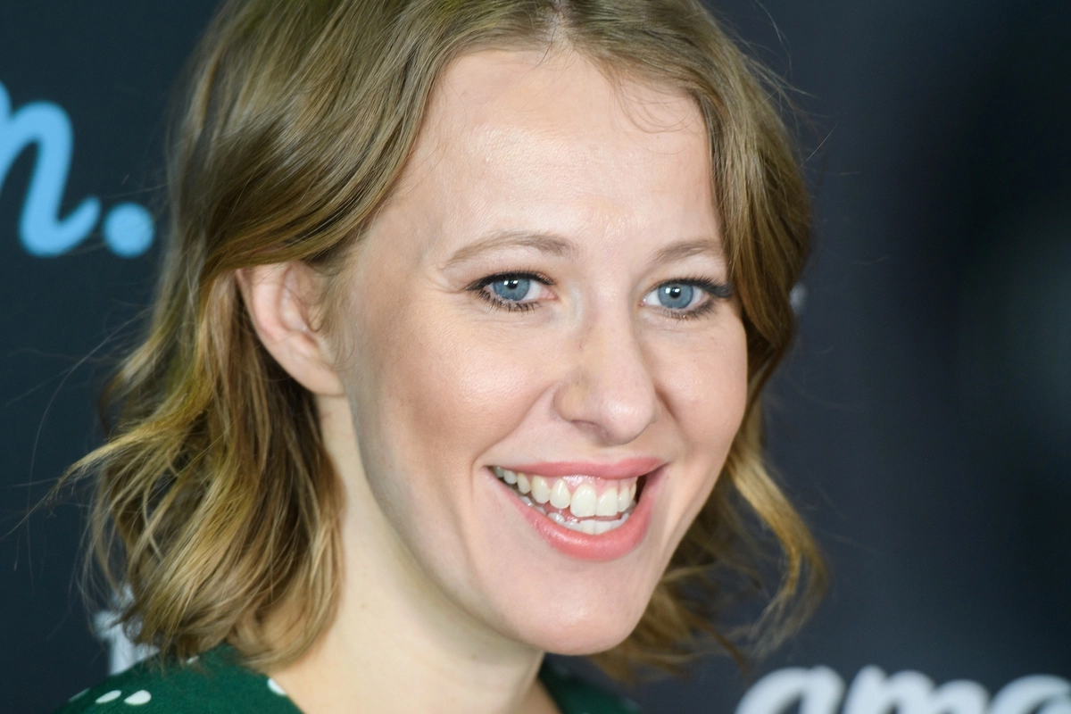 Ксения Собчак.