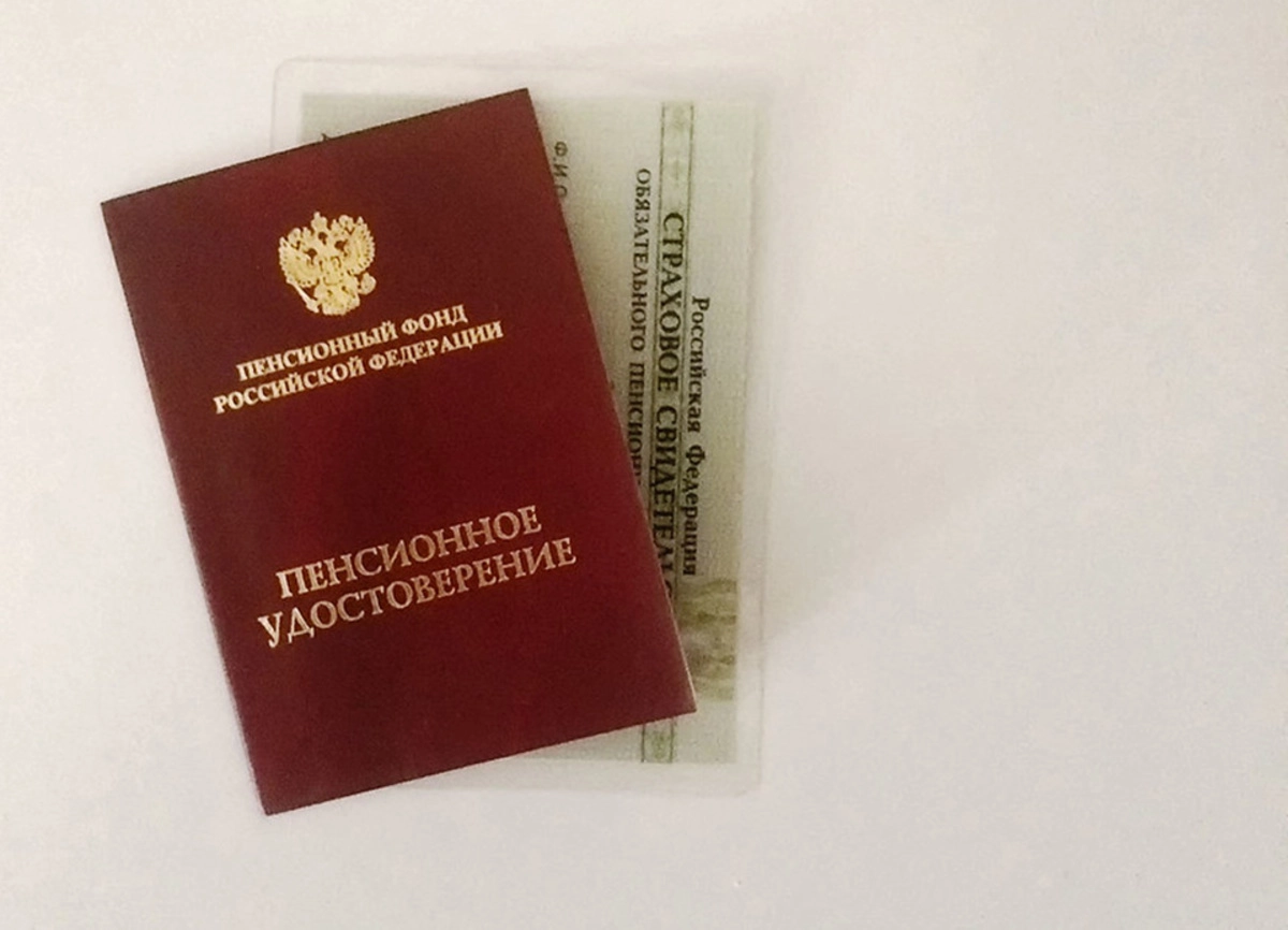 © visualhunt.com © visualhunt.com