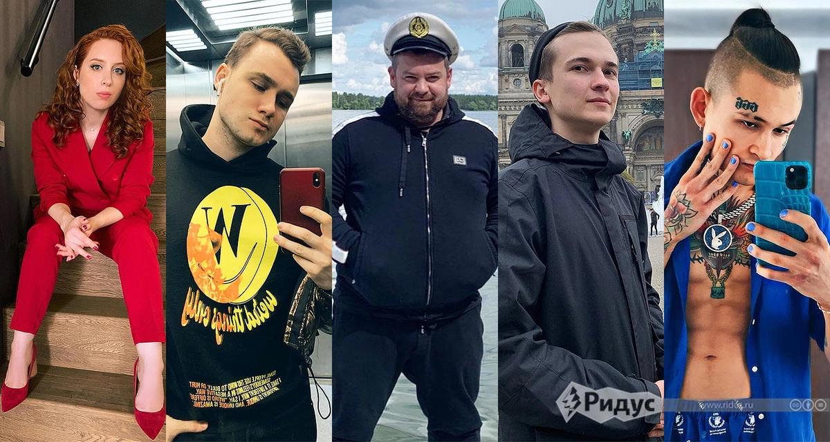 Ирина Шихман, Николай Соболев, Эрик Давидыч, Андрей Ширгин и Алишер Моргенштерн Ирина Шихман, Николай Соболев, Эрик Давидыч, Андрей Ширгин и Алишер Моргенштерн