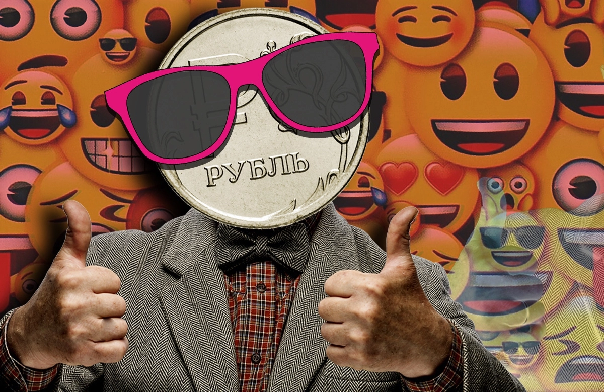 © Оксана Викторова/Коллаж/Ridus.ru