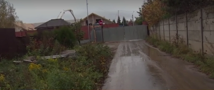 Перегороженный проезд в Старой Купавне