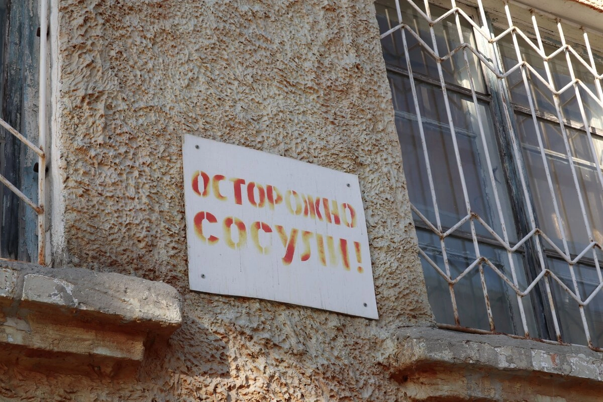 Привет Валентине Ивановне. Не Питером единым!