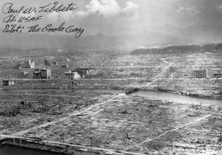 Хиросима после взрыва.