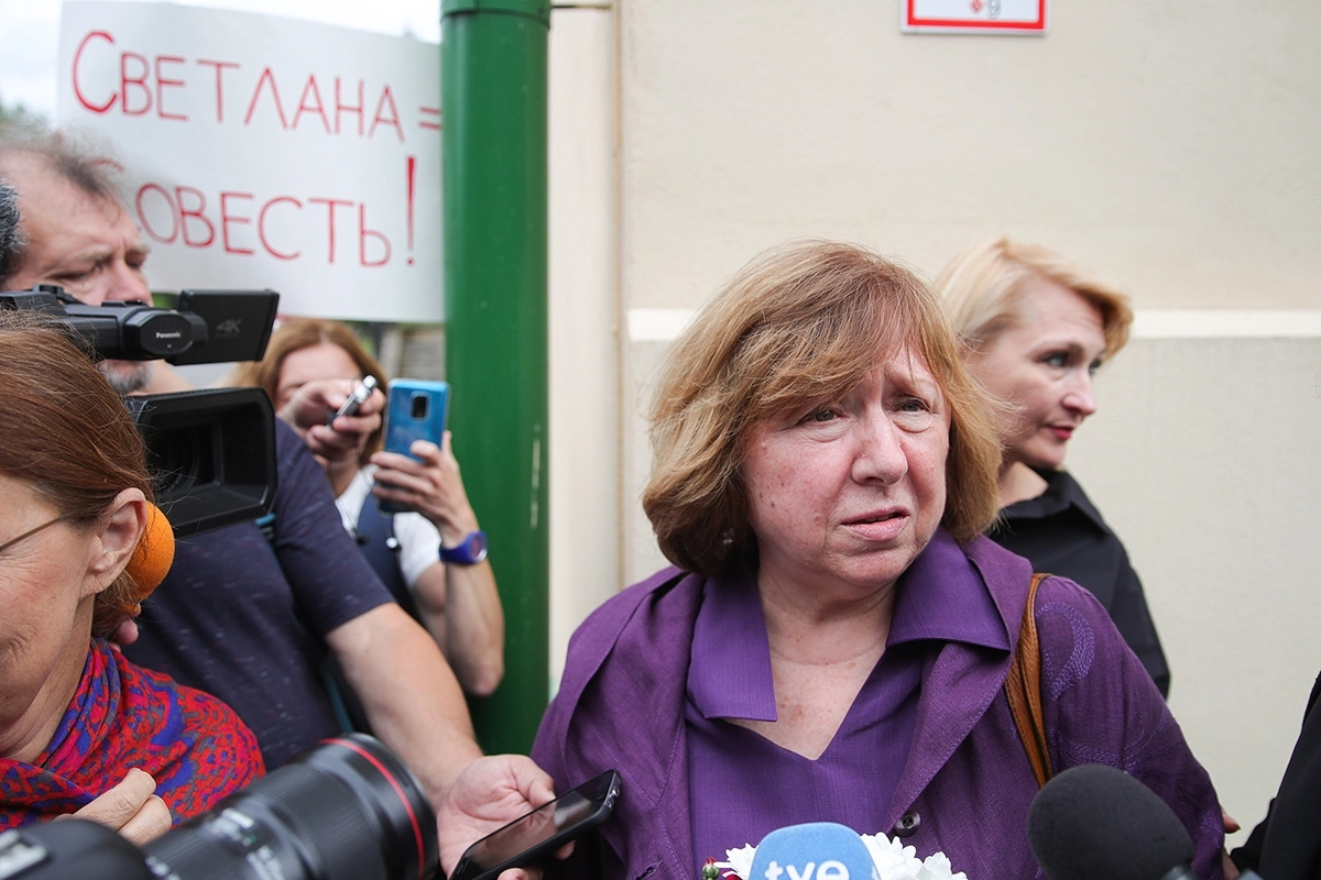 © Сергей Бобылев/ТАСС