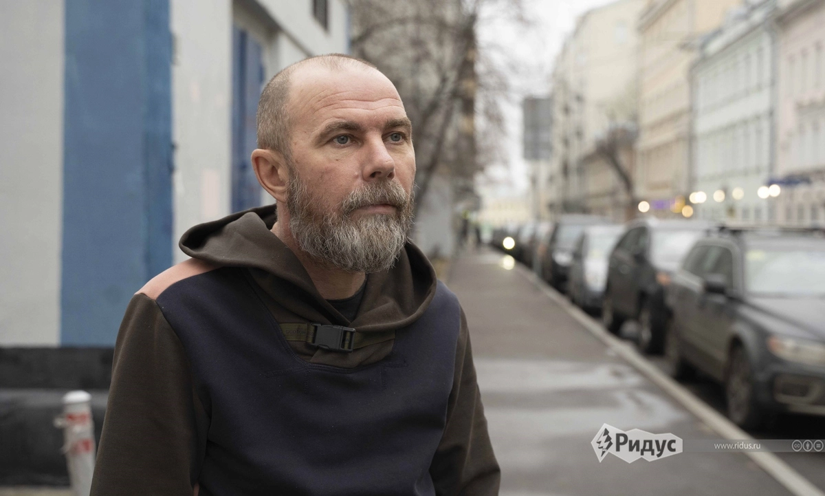 Василий Мартяхин