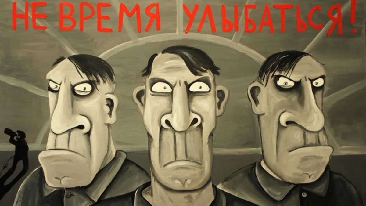 Картина художника Васи Ложкина Картина художника Васи Ложкина