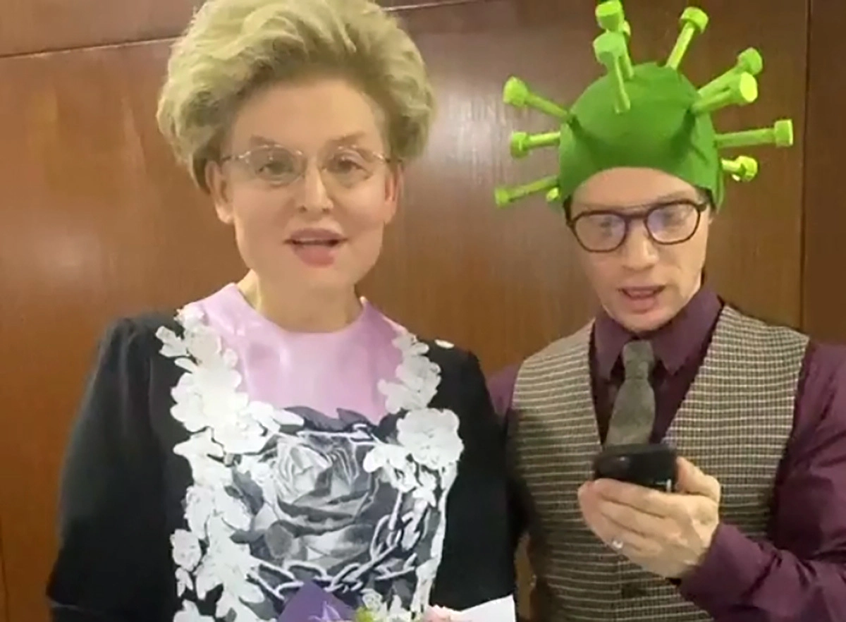 © Instagram.com © Instagram.com