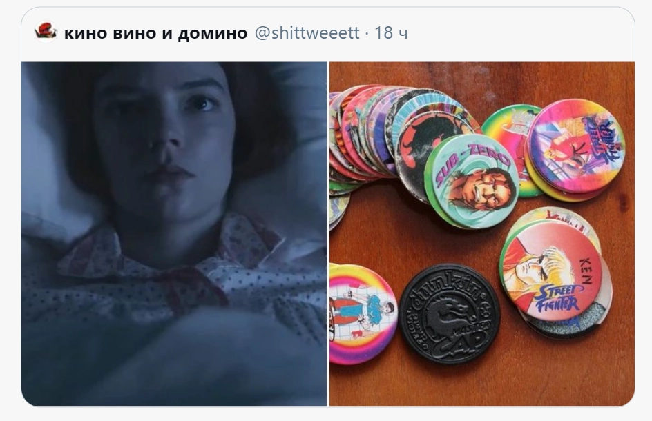 Мечты детства. Мечты детства.