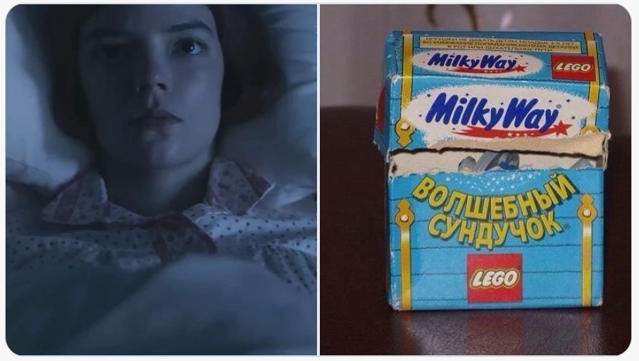 Еще одна места детства. Еще одна места детства.