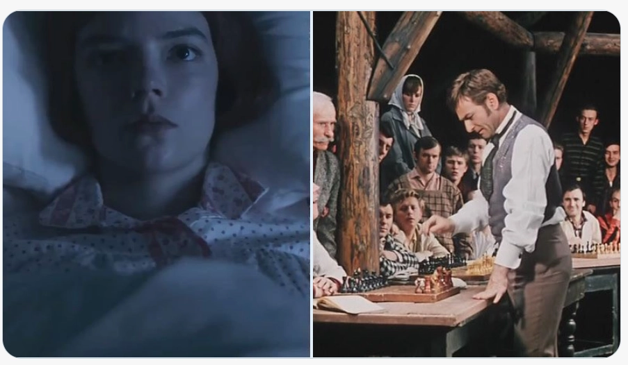 Гений! Гений!