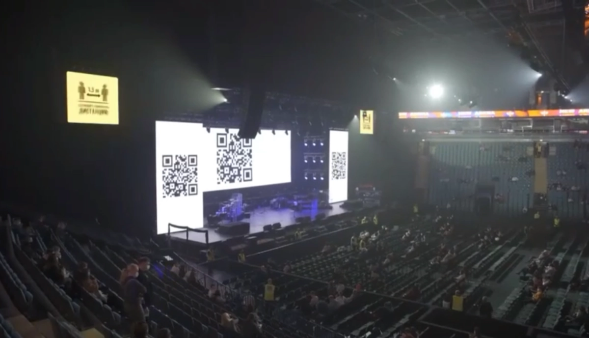 Ледовый дворец концерт басты. Концерт басты в Ледовом Дворце СПБ. Ледовый дворец Санкт Петербург концерт 2021. Сцена ледового дворца СПБ концерт басты