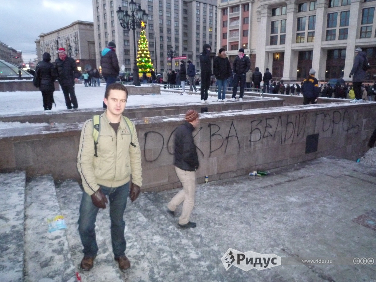 Всеволод Радченко на акции на Манежной площади