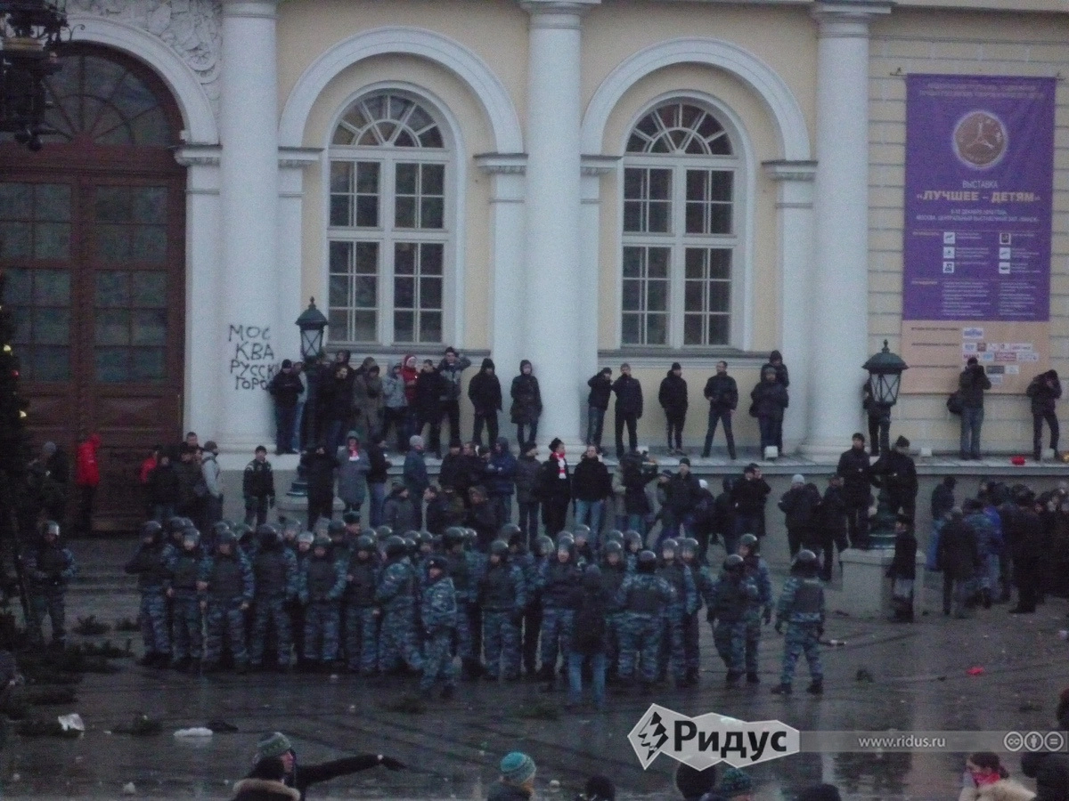 Манежная площадь