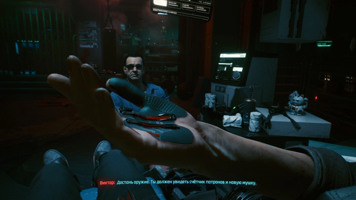 На приеме у доктора всё будете ощущать из партера.