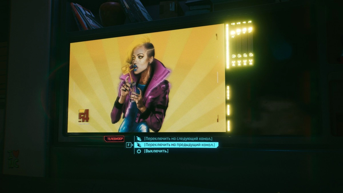 Та самая скандальная реклама. Лучше забудьте в диалогах о мыши.