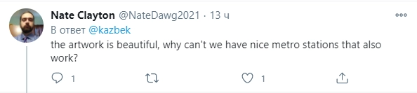 Прекрасные художества на стенах. И почему у нас не может быть такого?