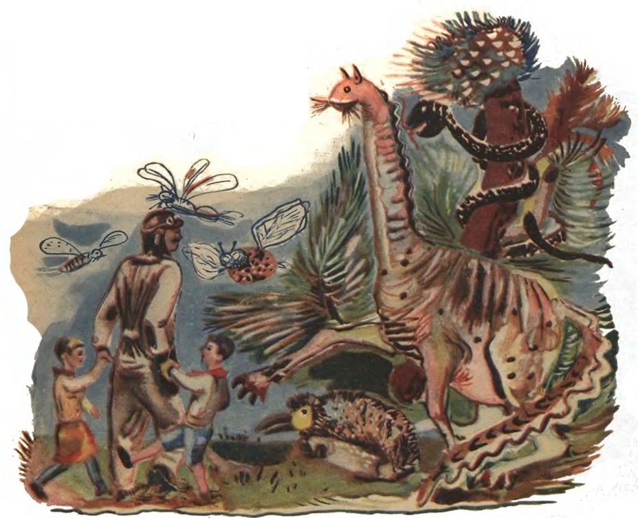 Обитатели Венеры. Иллюстрация В. Тряскина к фантастическому рассказу Е. Гладковой-Нагаевой «Про Ярошку богатыря и просто девочку Катю» (1934) Обитатели Венеры. Иллюстрация В. Тряскина к фантастическому рассказу Е. Гладковой-Нагаевой «Про Ярошку богатыря и просто девочку Катю» (1934)