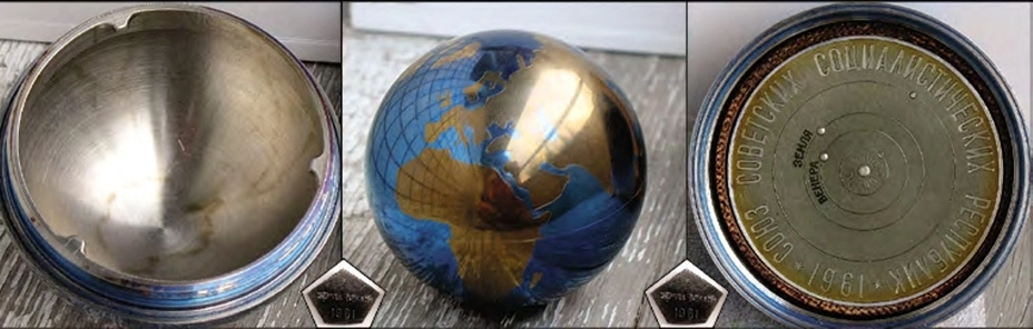 Копия вымпела, установленного на межпланетной станции 1ВА. Фото Г. Плискина из книги П. Шубина «Венера. Неукротимая планета» (2017) Копия вымпела, установленного на межпланетной станции 1ВА. Фото Г. Плискина из книги П. Шубина «Венера. Неукротимая планета» (2017)