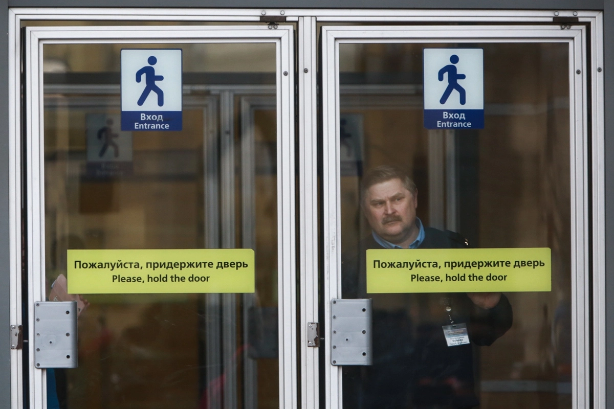 © Сергей Коньков/ТАСС