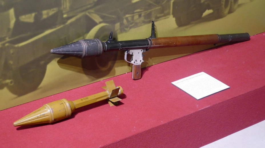 Гранатомёт РПГ-2 и граната ПГ-2 Пашолок Ю.