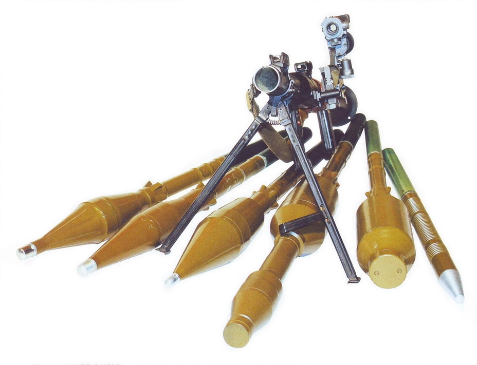 Выстрелы к РПГ-7: ПГ-7ВМ, ПГ-7ВС, ПГ-7ВЛ, ПГ-7ВР, ТБГ-7В, ОГ-7В (слева направо) НПО «Базальт»