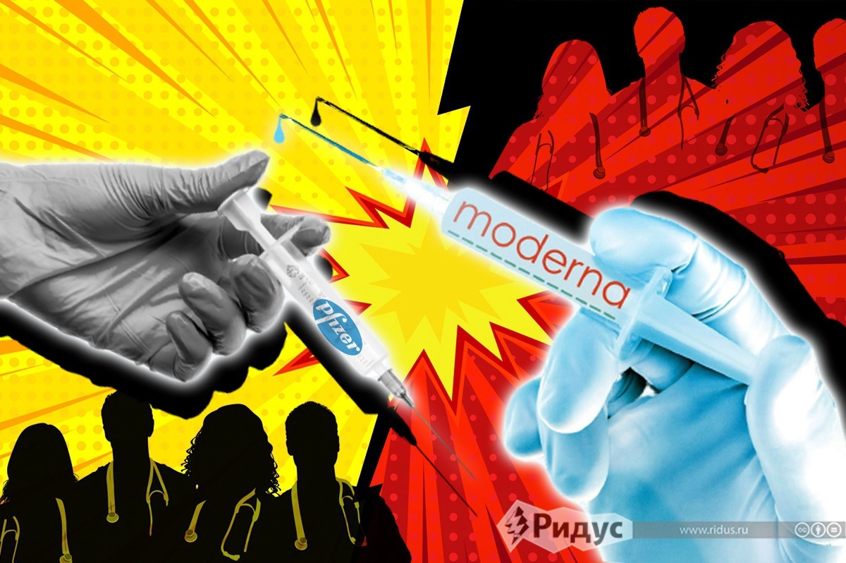 © Оксана Викторова/Коллаж/Ridus.ru