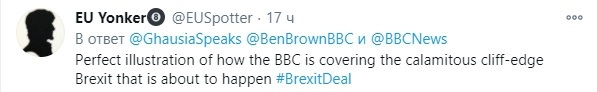 Отличная иллюстрация того, как Би-би-си отвлекает зрителей от проблемы с переговорами по Брекзиту