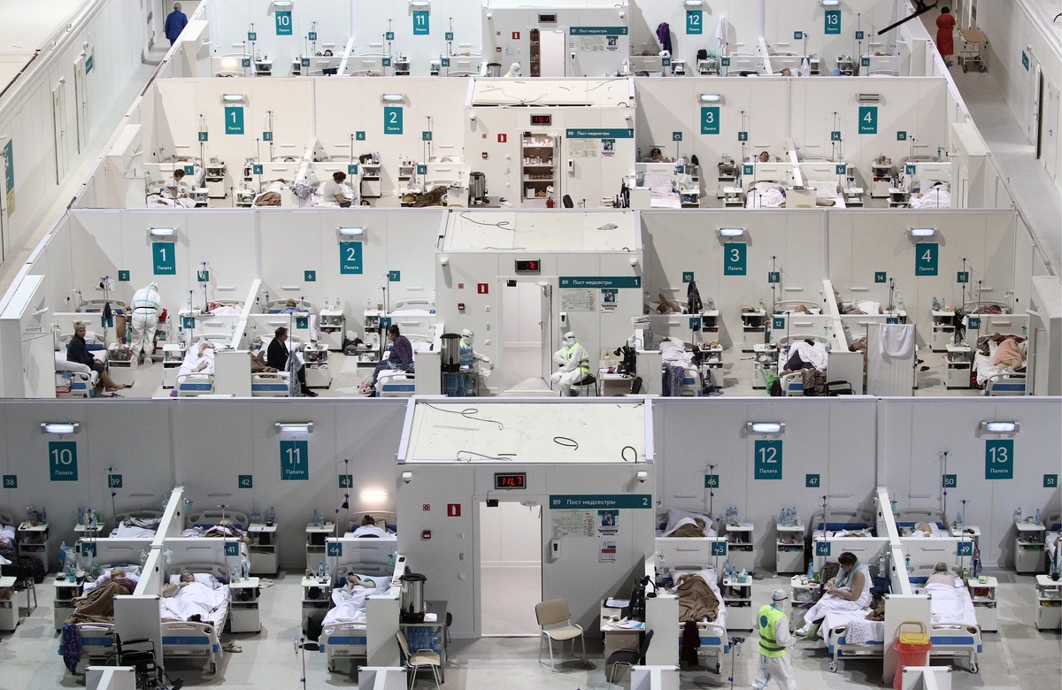 Госпиталь для пациентов с коронавирусом COVID-19 в ледовом комплексе 