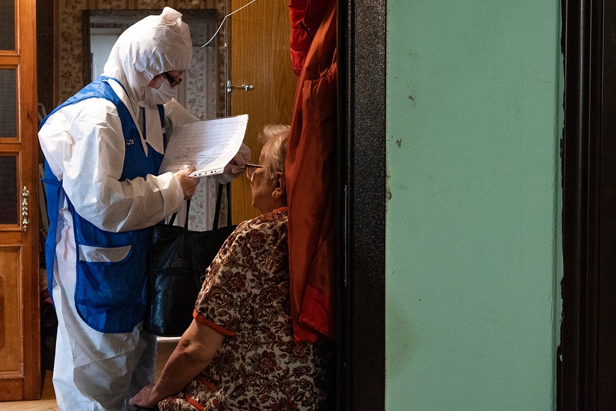 © Анна Майорова/URA.RU/TASS