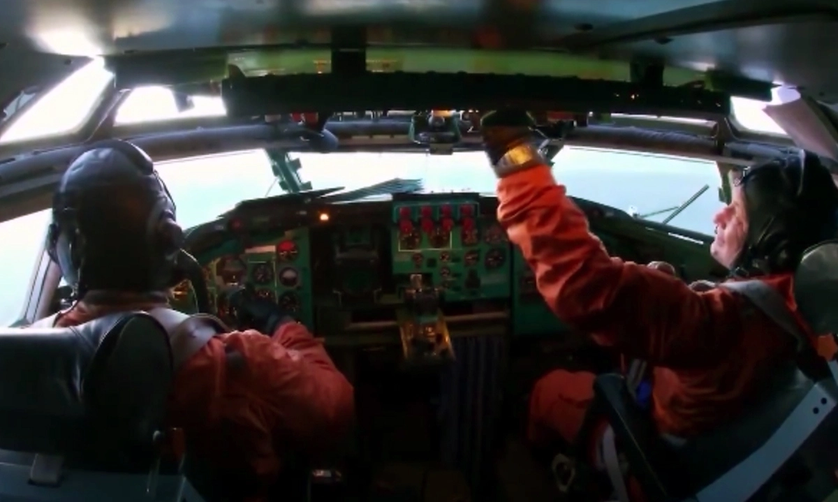 Патрулирование над Тихим океаном 22 декабря