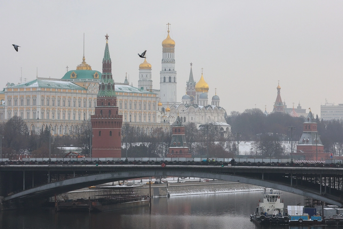 © Сергей Бобылев/ТАСС