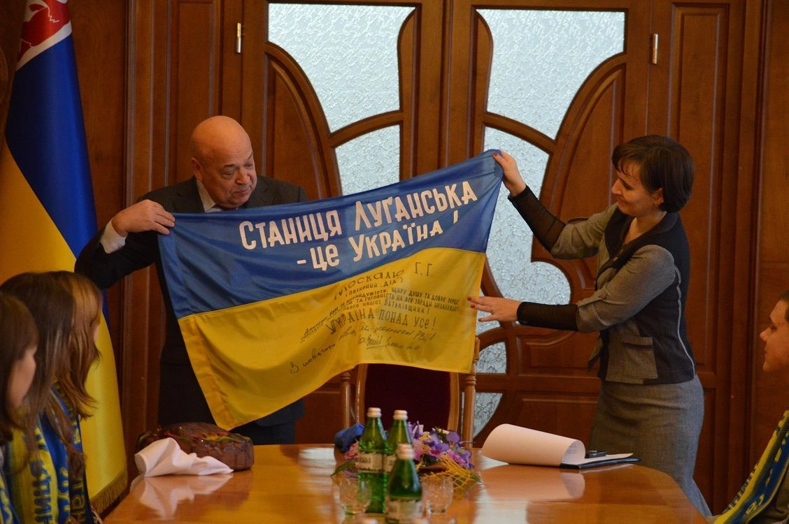 Геннадий Москаль © / Facebook