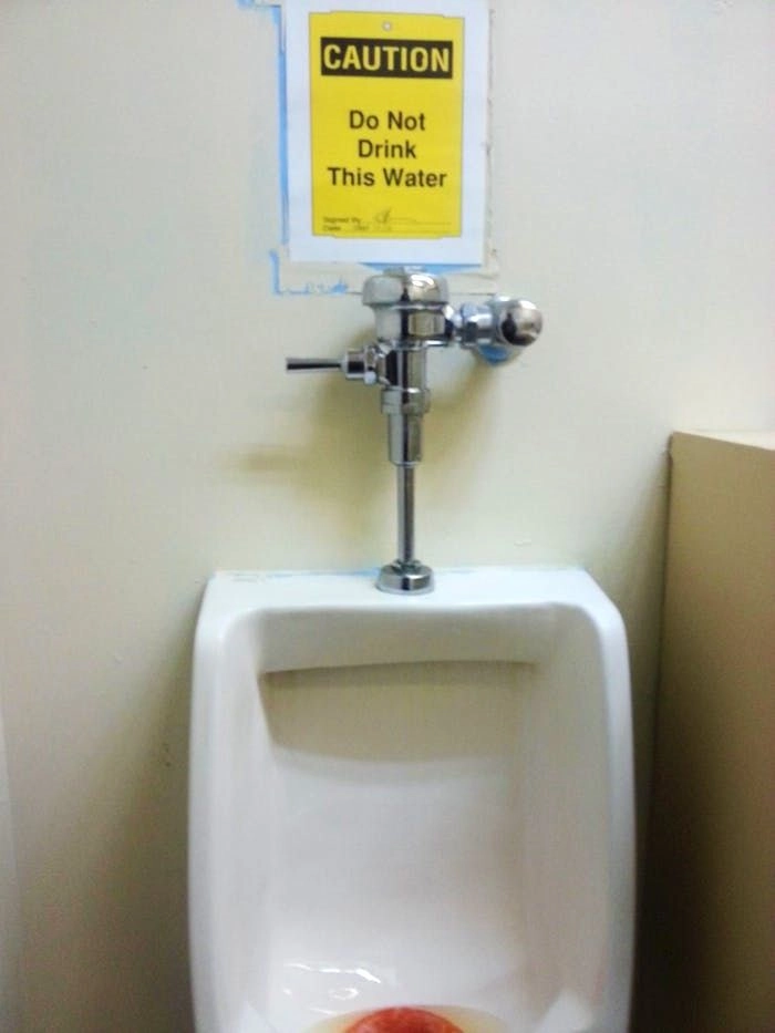 Не пейте эту воду Не пейте эту воду