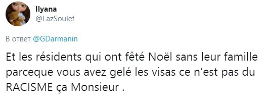 Жители, которые не могут отметить Рождество с членами своих семей, потому что их визы заморожены - вот это РАСИЗМ, мсье. Жители, которые не могут отметить Рождество с членами своих семей, потому что их визы заморожены - вот это РАСИЗМ, мсье.