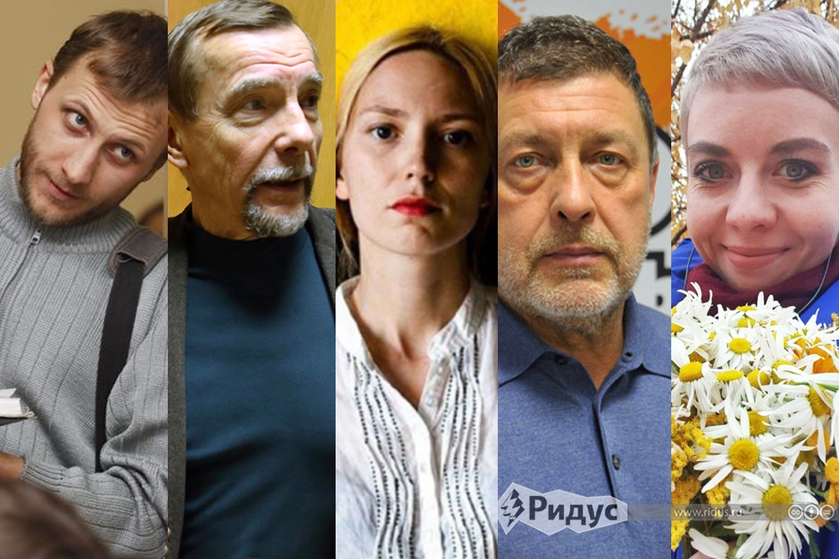 Денис Камалягин, Лев Пономарев, Дарья Апахончич, Сергей Маркелов и Людмила Савицкая Денис Камалягин, Лев Пономарев, Дарья Апахончич, Сергей Маркелов и Людмила Савицкая