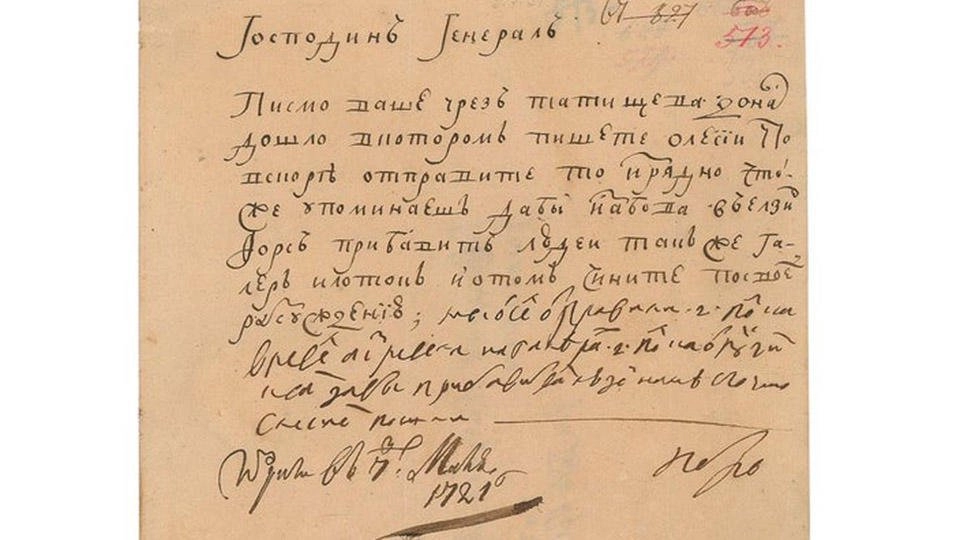 © liveauctioneers.com © liveauctioneers.com