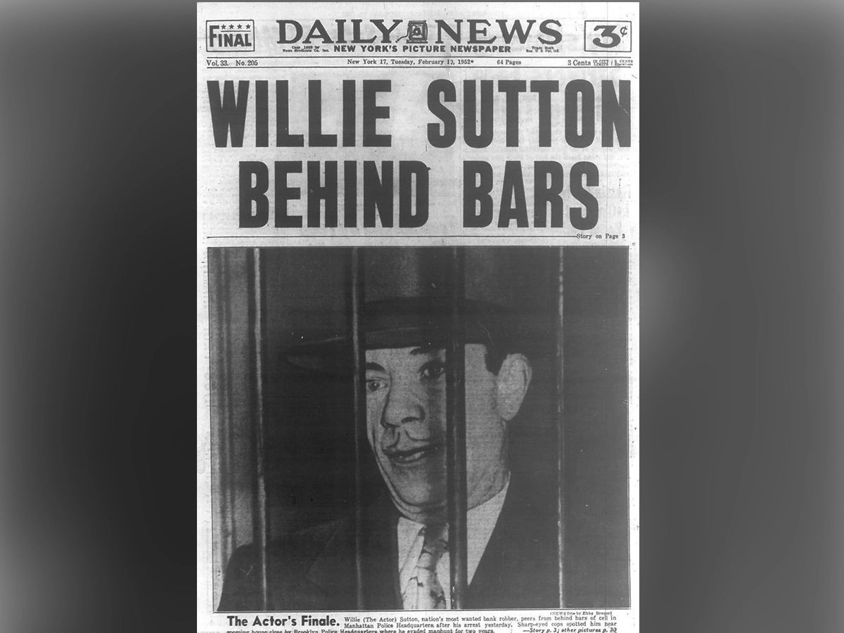 Опять взяли…