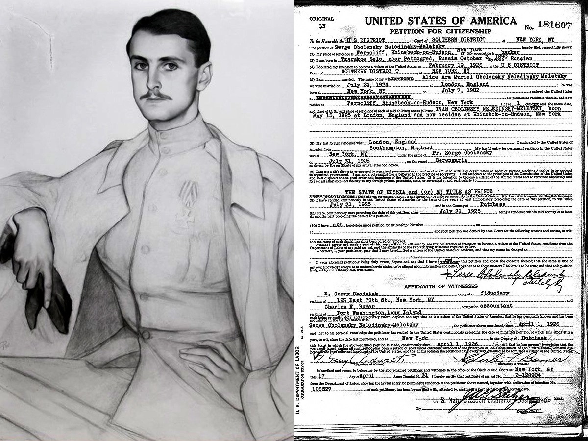 Справа петиция Сержа Оболенского о натурализации от 1925 г.