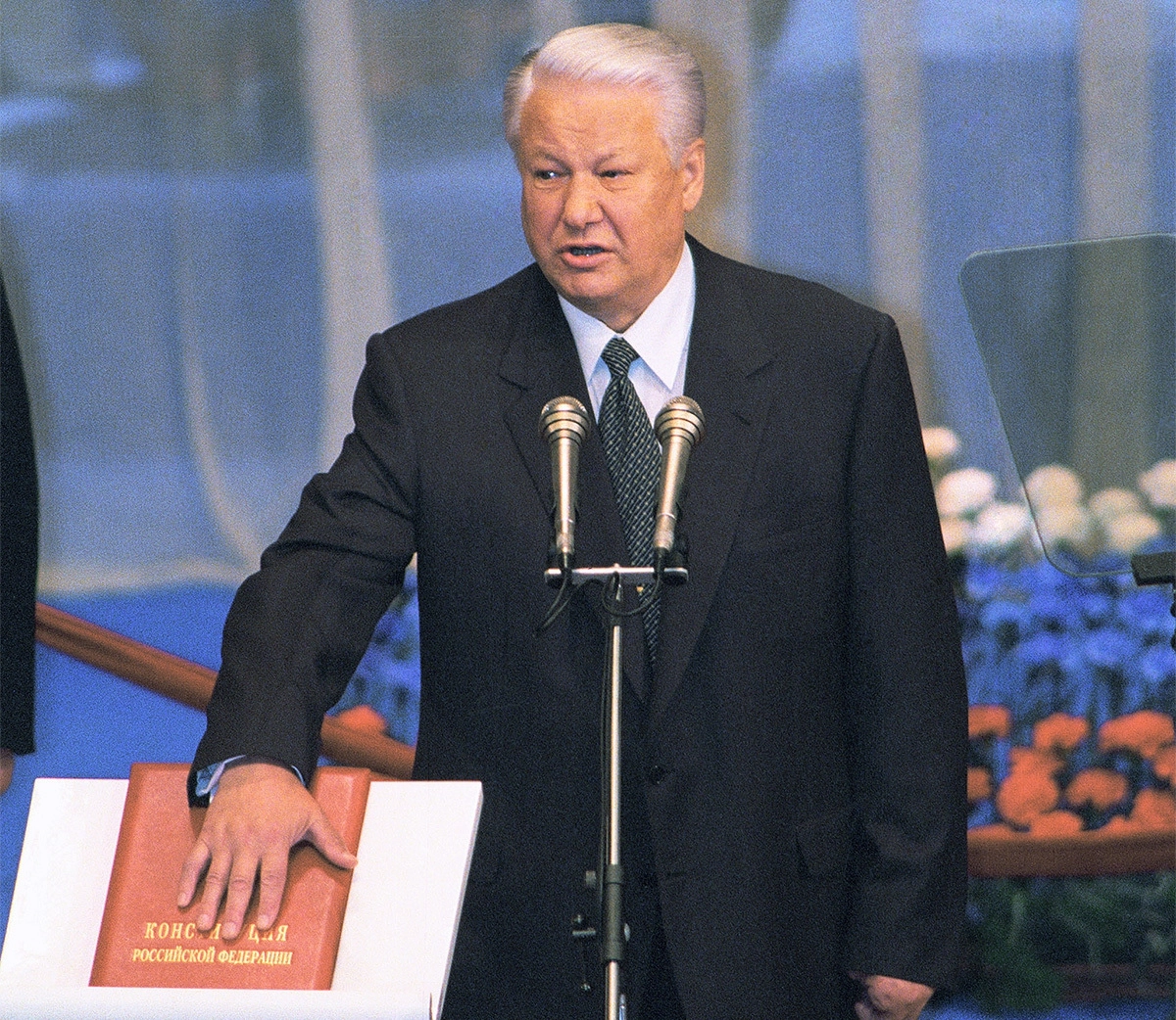 Россия в период ельцина. Инаугурация Бориса Ельцина (1996).