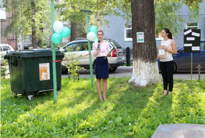 Кузбасская Ассоциация переработчиков отходов.