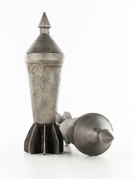 Зажигательная мина ЗМ-50 