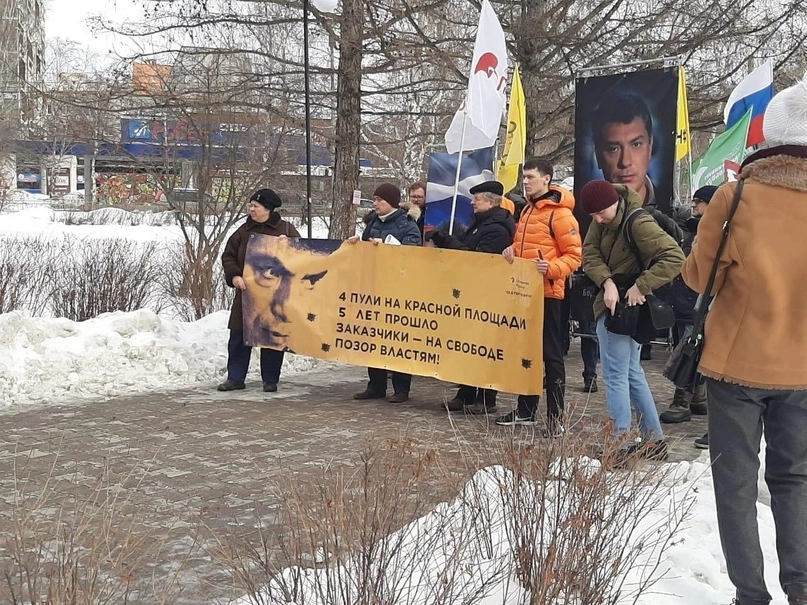 Акция памяти Немцова в Омске. 
