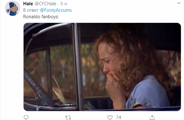 "Фаны Роналду сейчас:" "Фаны Роналду сейчас:"