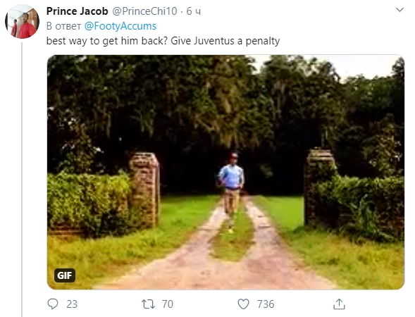 "Лучший способ его вернуть - назначить "Ювентусу" пенальти" "Лучший способ его вернуть - назначить "Ювентусу" пенальти"