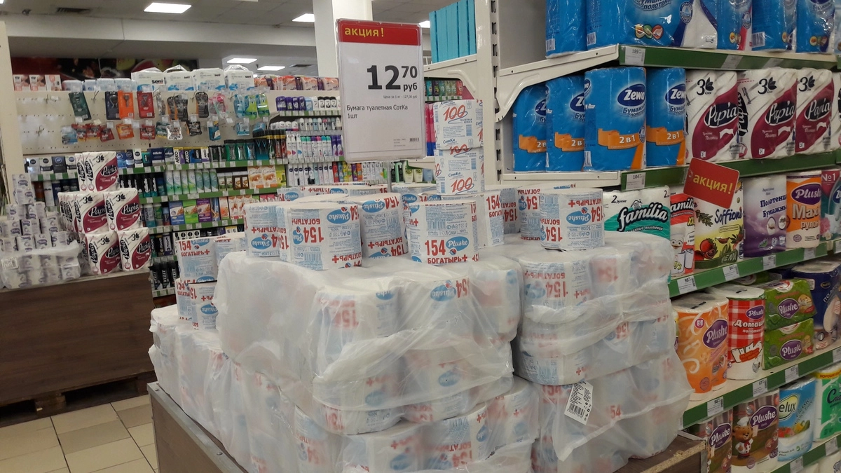 Дешево и сердито – туалетная бумага для непритязательных граждан