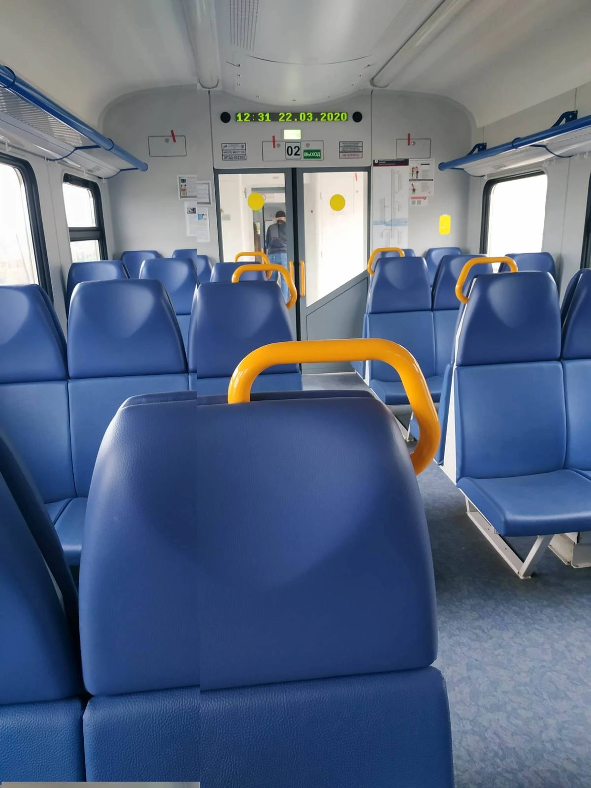 Электричка из Донецка